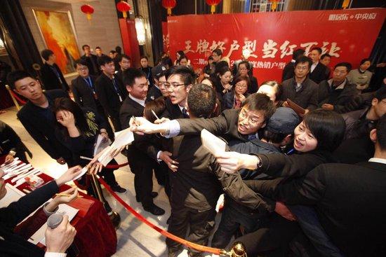 别再这样买房!买了也等于白买!-房乐山-乐山房产网