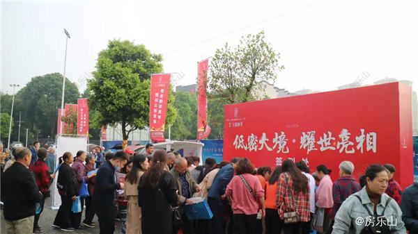 亮相活动现场实景图