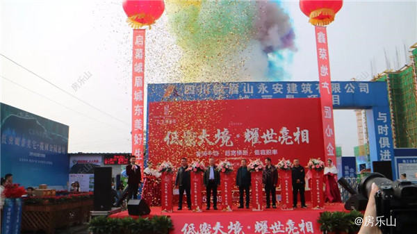 亮相活动现场实景图