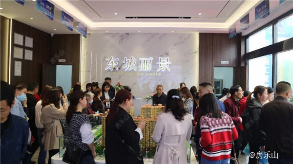 项目营销中心现场实景图