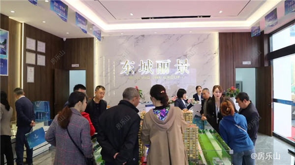 项目营销中心现场实景图