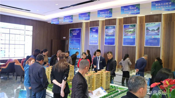 项目营销中心现场实景图