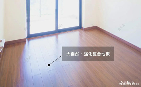邦泰滨河湾样板间实景图