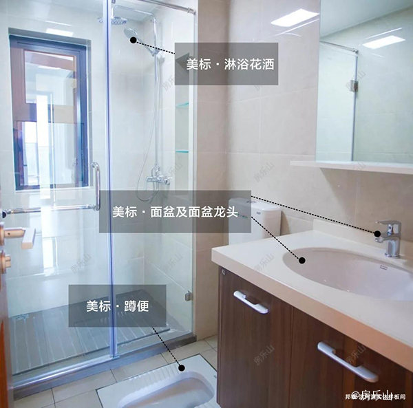 邦泰滨河湾样板间实景图
