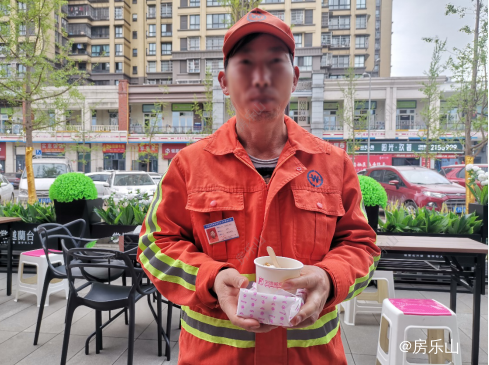 碧桂园致敬环卫工人