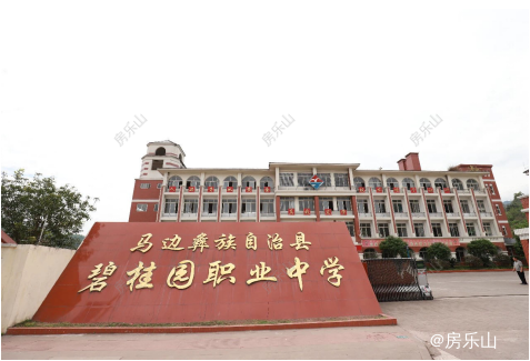 微信截图_20210326150047.png