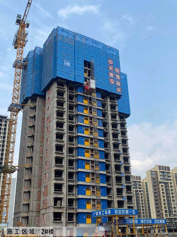 碧桂园青江府工程实景图