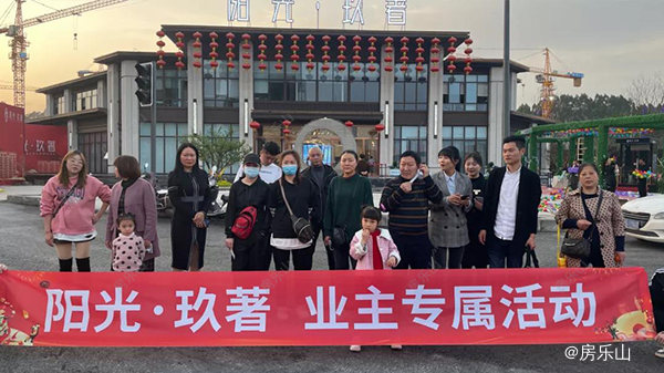 天樾国际城灯会实景图