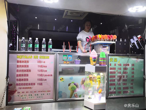 天樾国际城灯会实景图