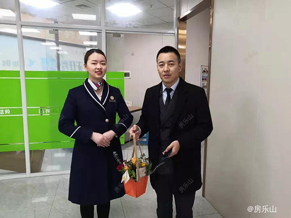 阳光大地物业活动实景图