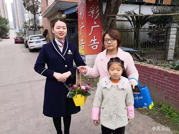 阳光大地物业活动实景图