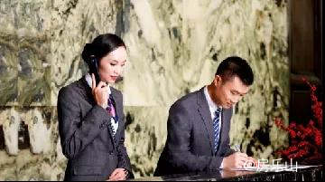 物业示意图