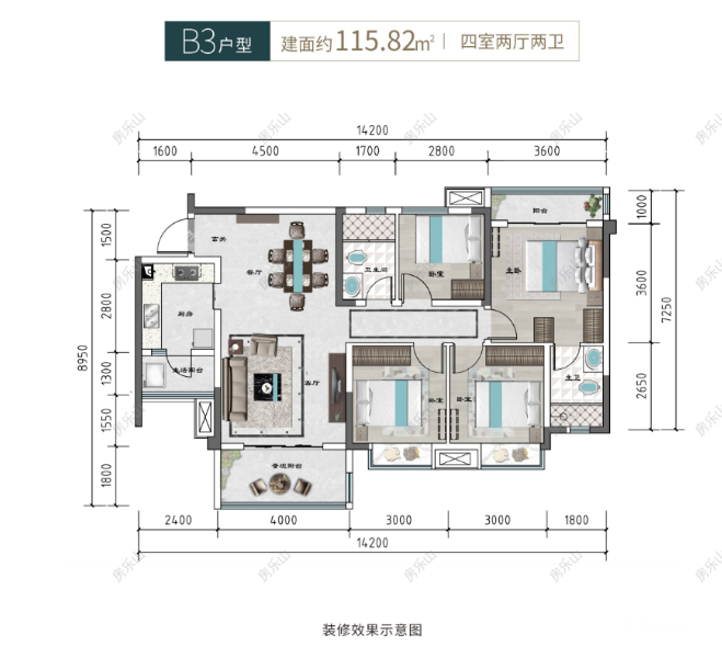 图片3.png