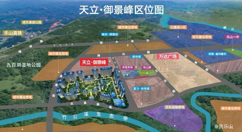 天立御景峰区位图