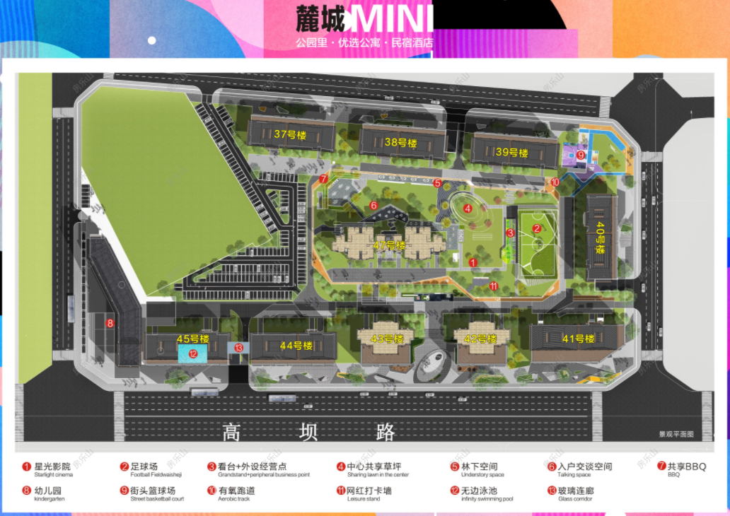 寰?俊鎴?浘_20210402175103.png