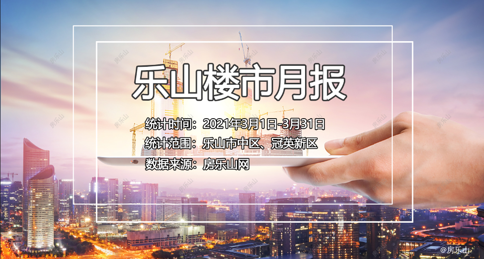 微信图片_20210403195855.png