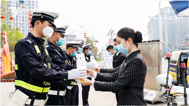 邦泰物业服务