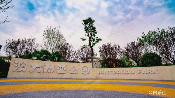邦泰滨河湾实景图（动图）
