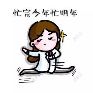网络图片