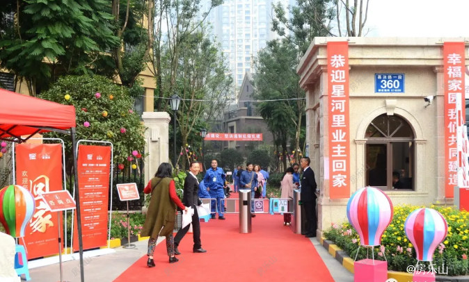 滟澜洲星河里小区交房