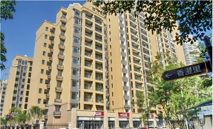 香漫里二期交房