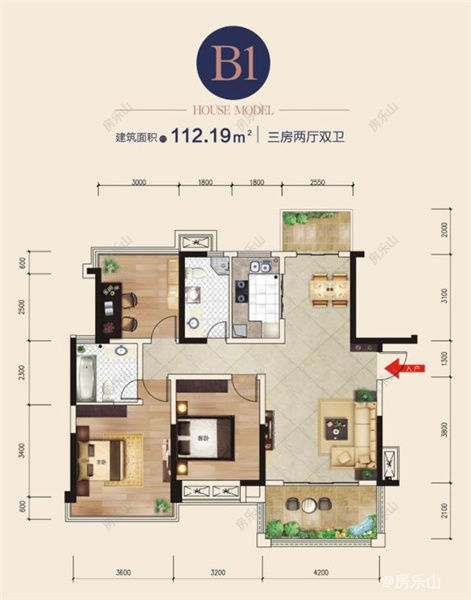 B1户型图
