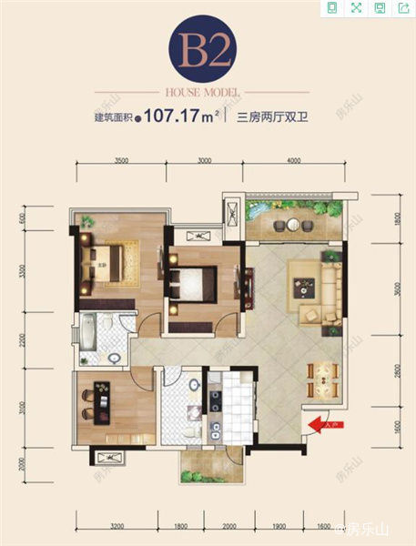 B2户型图