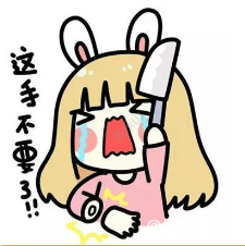 网络图片
