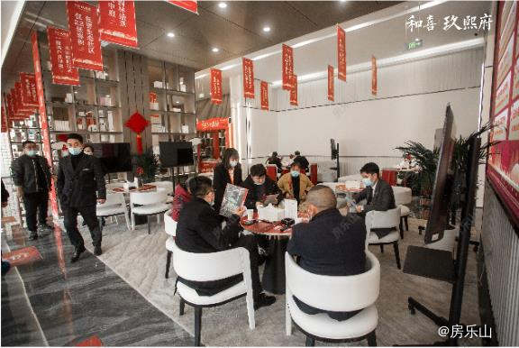 和喜玖熙府售楼部人气满满