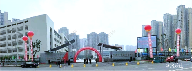 乐山嘉州学校