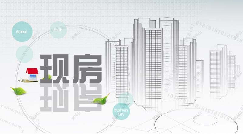 网络图