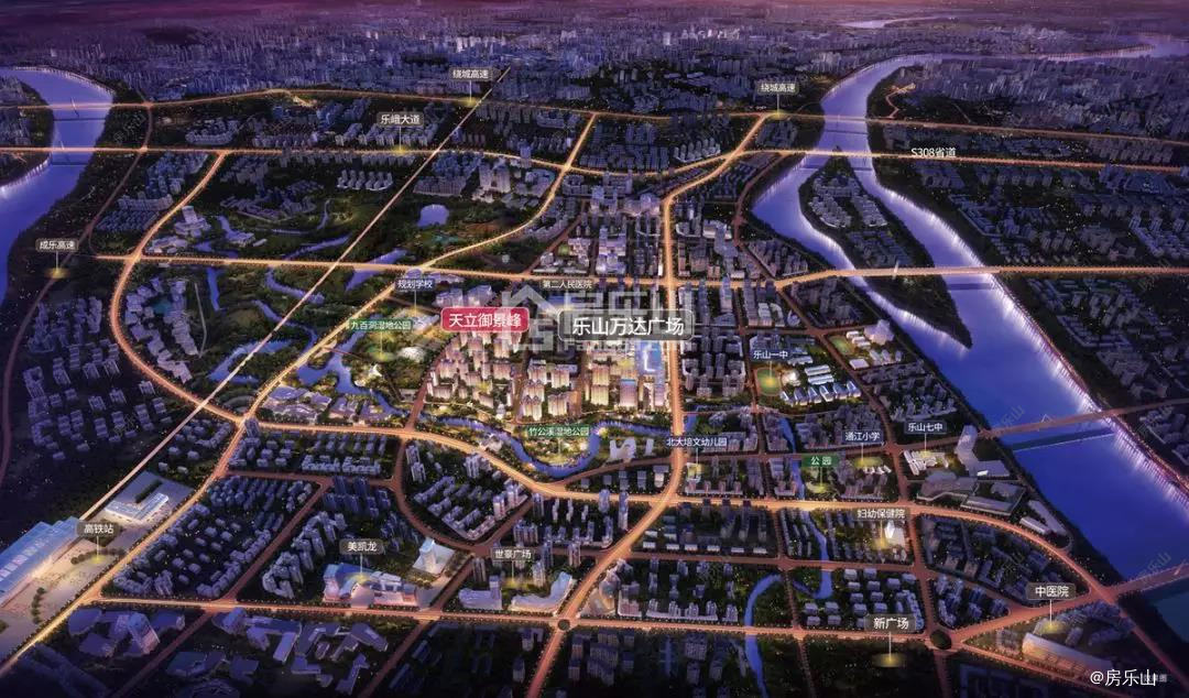 乐山天立御景峰区位图.jpg