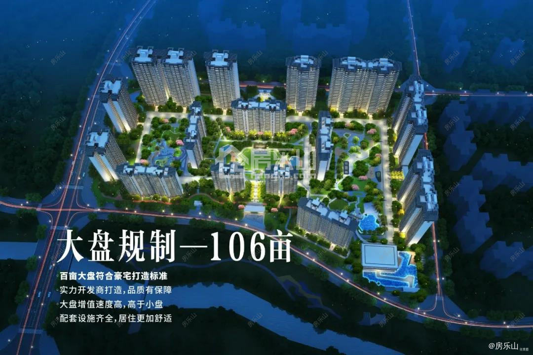 乐山天立御景峰效果图.jpg