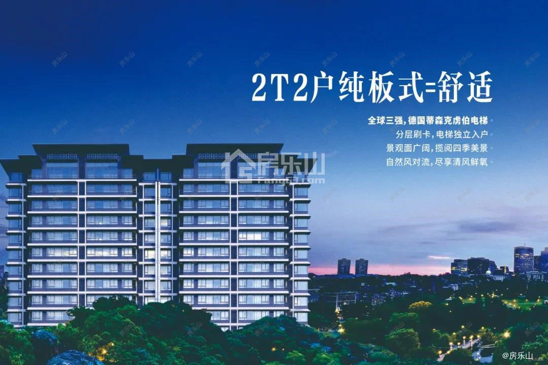 天立御景峰效果图.jpg