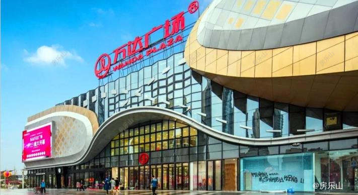 乐山万达广场实景图