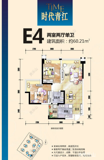 E4