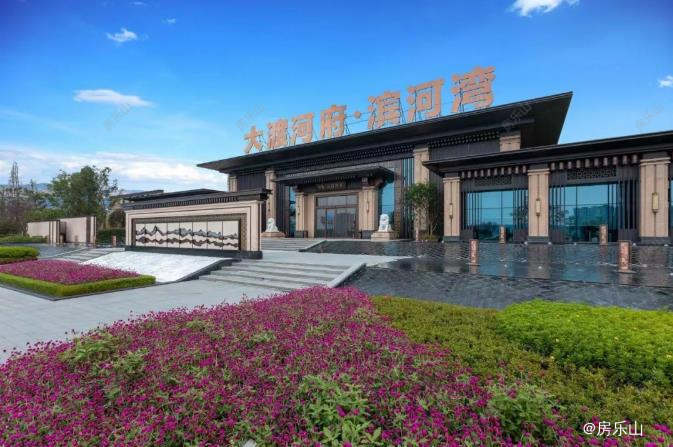 邦泰大渡河府售楼部实景图