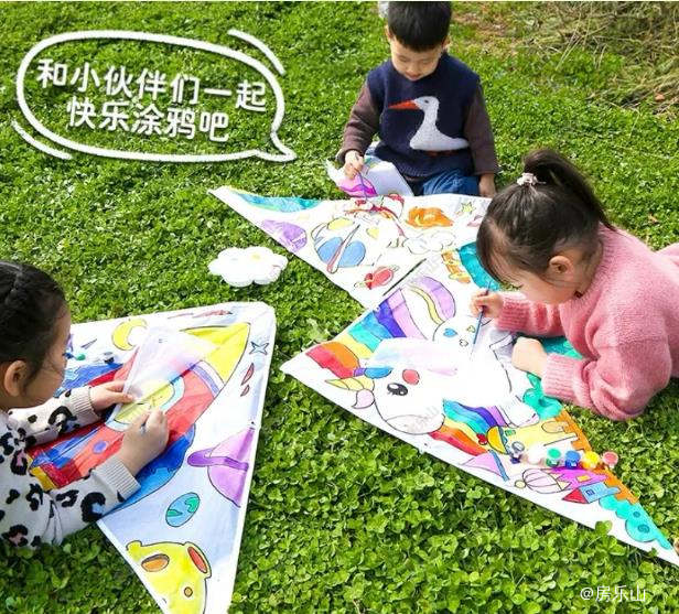 寰?俊鎴?浘_20210427204018.jpg