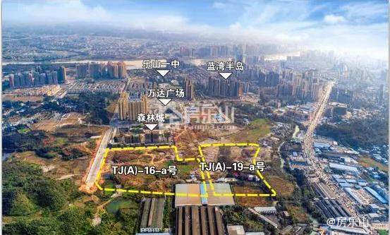 2017年美的、富力在乐山城北斩获地块