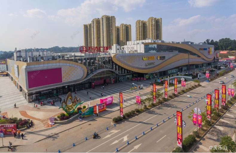 乐山万达广场实景图