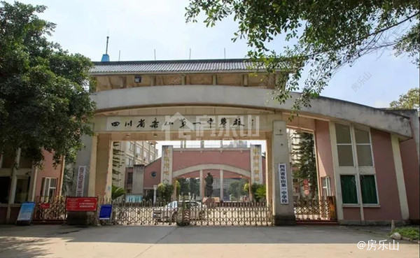 乐山市通江小学实景图