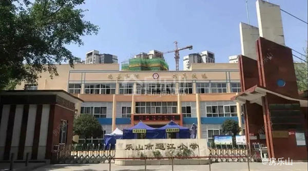乐山一中实景图