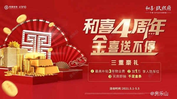 寰?俊鍥剧墖_20210501100712.jpg