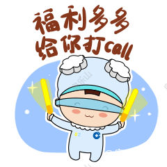 01112840d7897310aa9355.gif