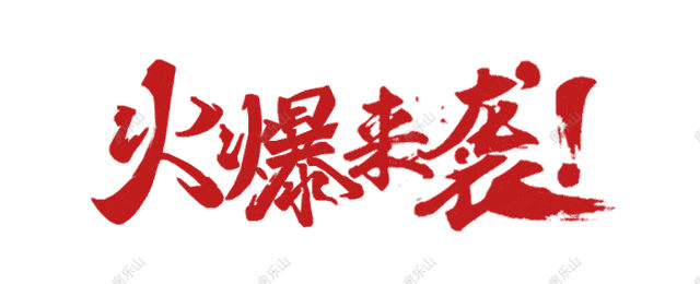 011129262ac03401467576.gif