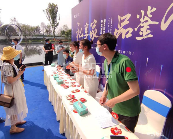 活动现场实拍图