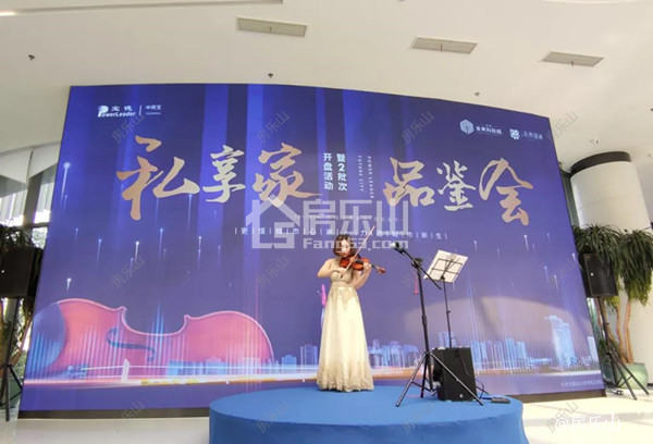 活动现场实拍图