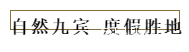 1620113791(1).png