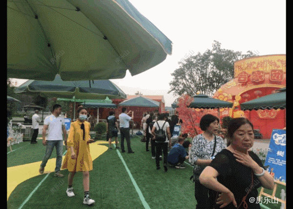 阳光天樾国际城活动现场实拍图集