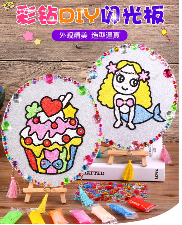 雪花泥画DIY图